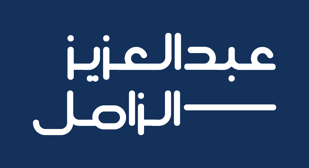 شركة عبدالعزيز علي الزامل